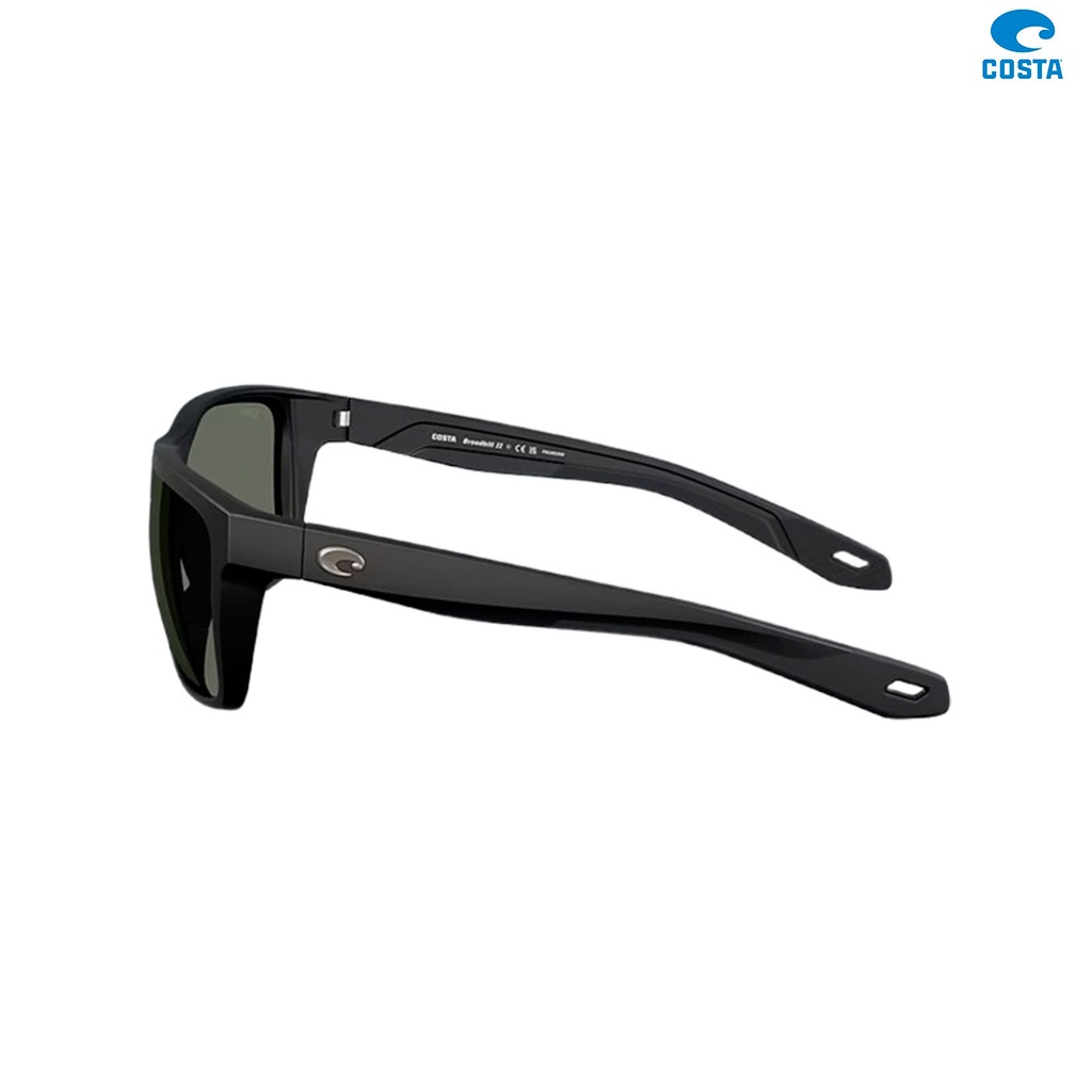 ARMAZON SOL COSTA MOD. 06S9120 BROADBILL II