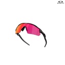 ARMAZON SOL OAKLEY MOD. OO9211 RADAR EV